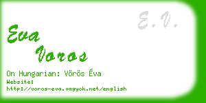 eva voros business card